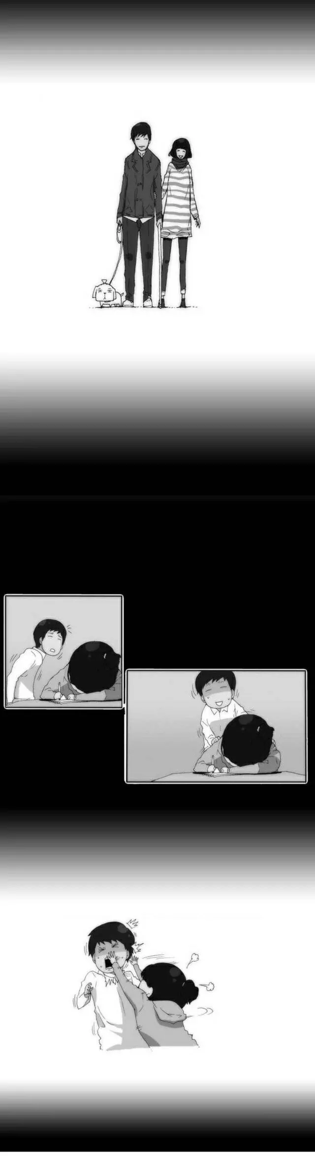 Can't See Can't Hear But Love: Chapter 81 - Page 3