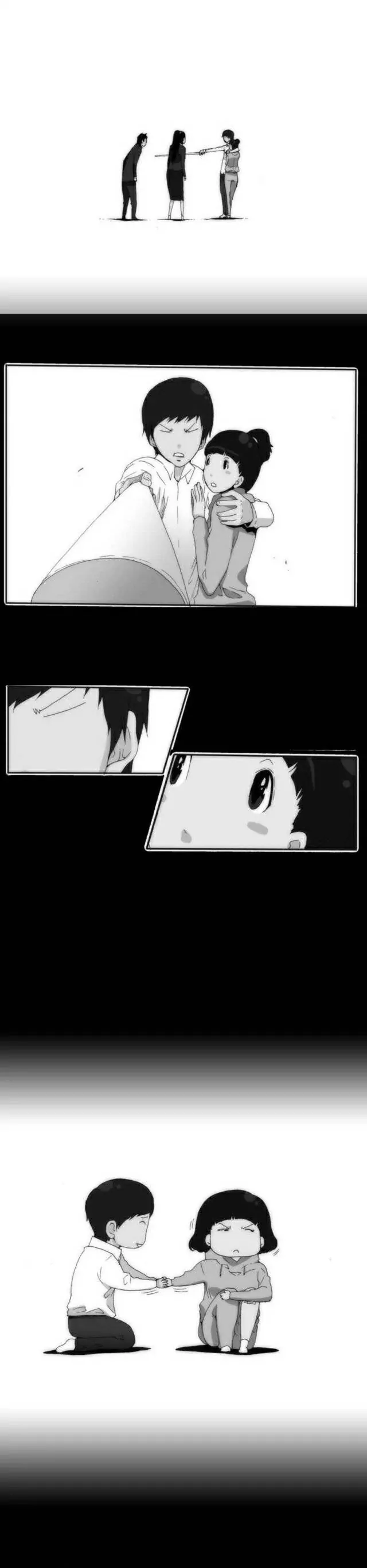 Can't See Can't Hear But Love: Chapter 81 - Page 4