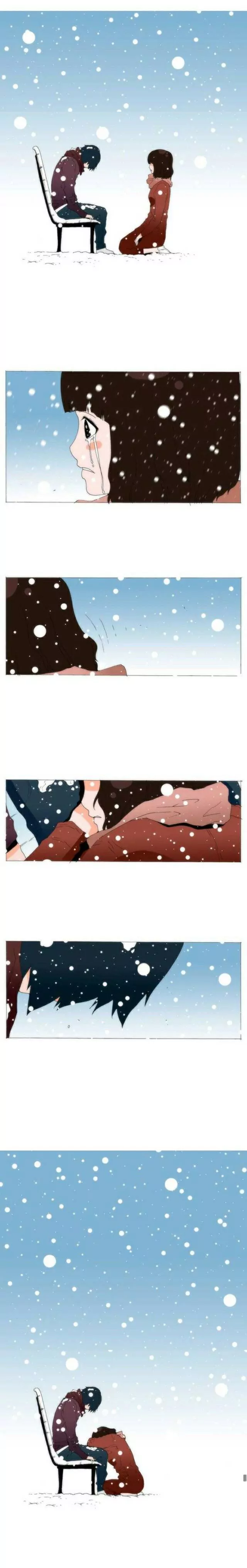 Can't See Can't Hear But Love: Chapter 81 - Page 45