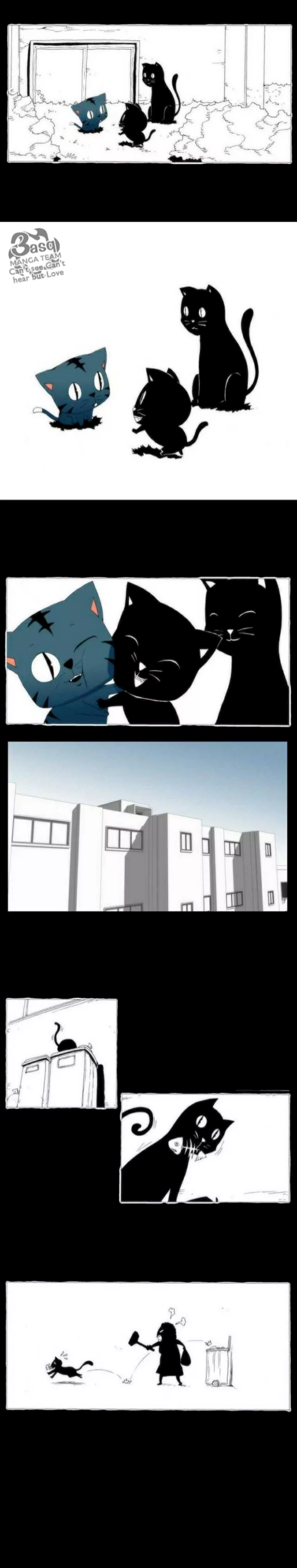 Can't See Can't Hear But Love: Chapter 83 - Page 2