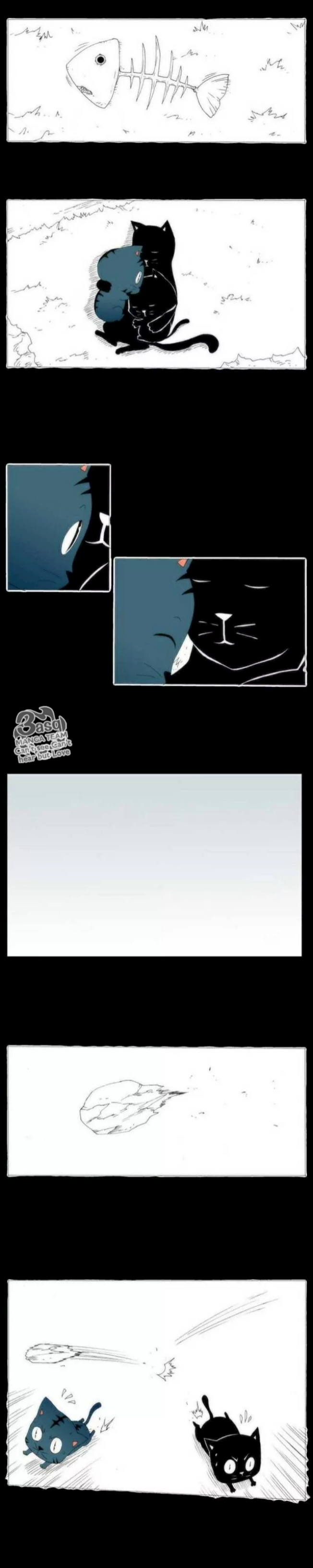 Can't See Can't Hear But Love: Chapter 83 - Page 3