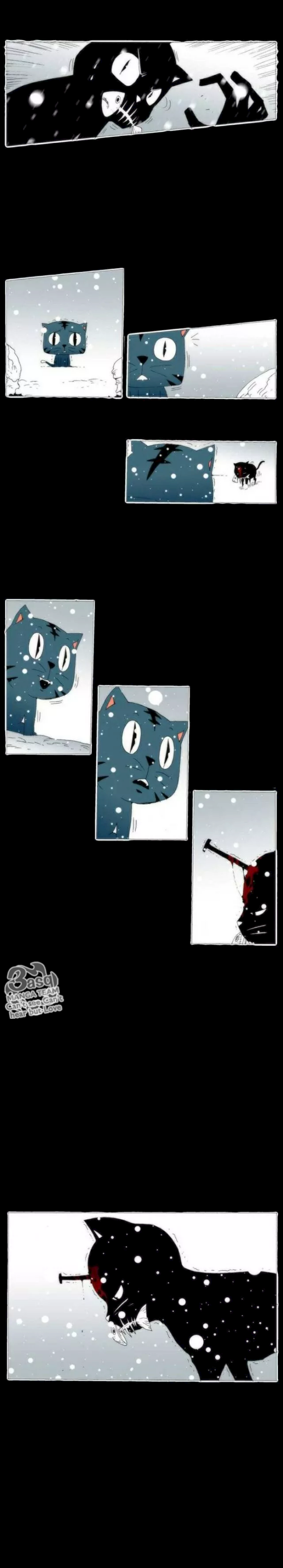 Can't See Can't Hear But Love: Chapter 83 - Page 7