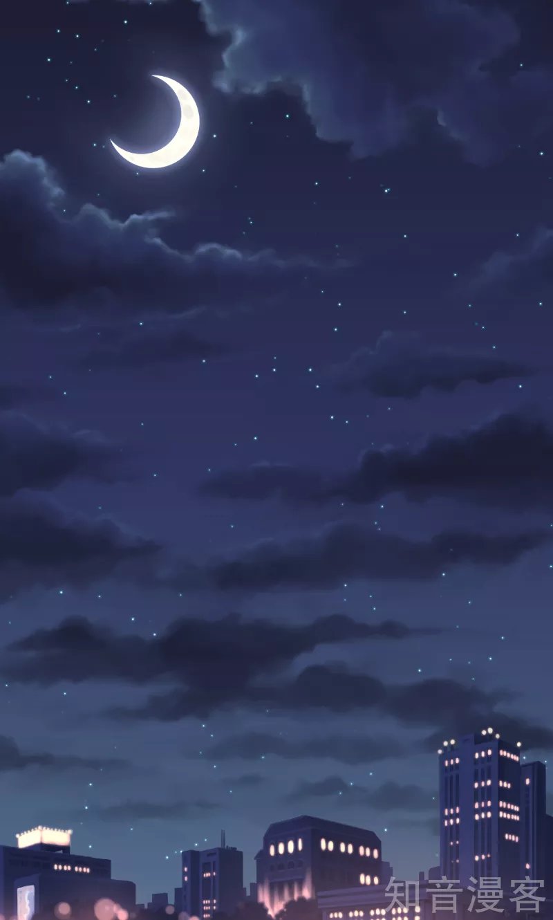 CEO's Sudden Proposal: Chapter 1 - Page 2