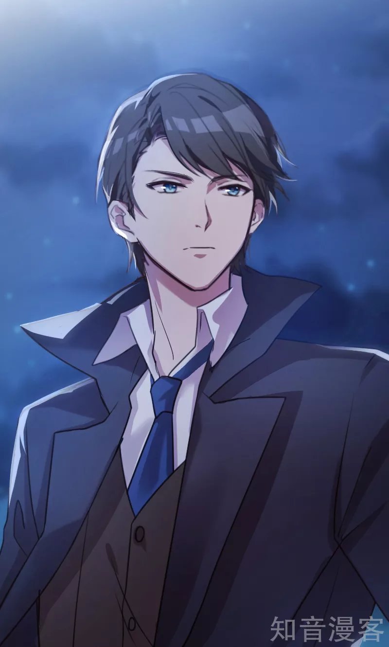 CEO's Sudden Proposal: Chapter 1 - Page 23