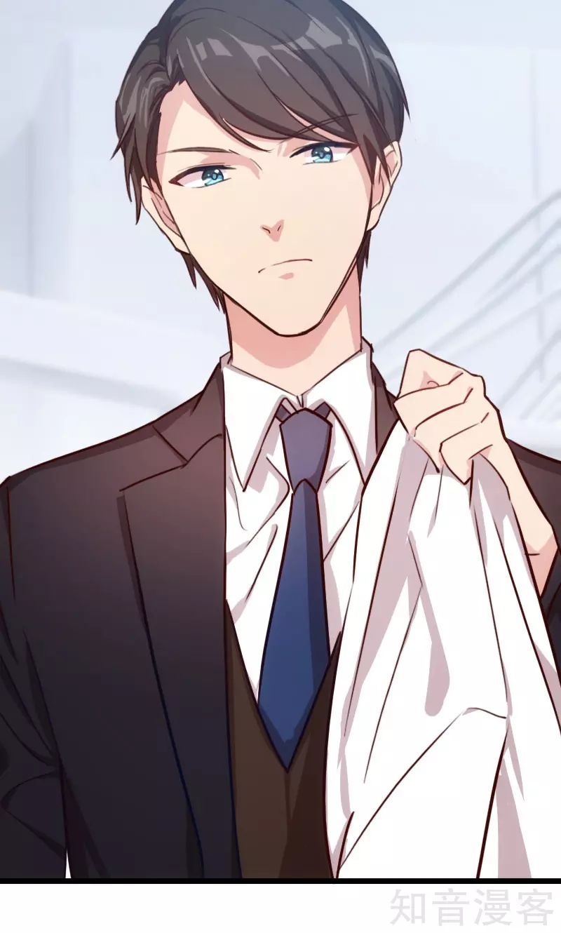 CEO's Sudden Proposal: Chapter 10 - Page 2