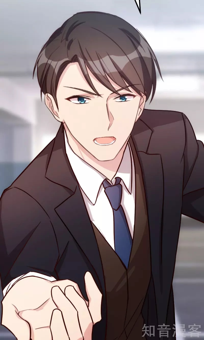 CEO's Sudden Proposal: Chapter 12 - Page 5