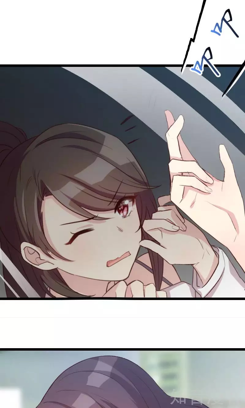 CEO's Sudden Proposal: Chapter 13 - Page 2