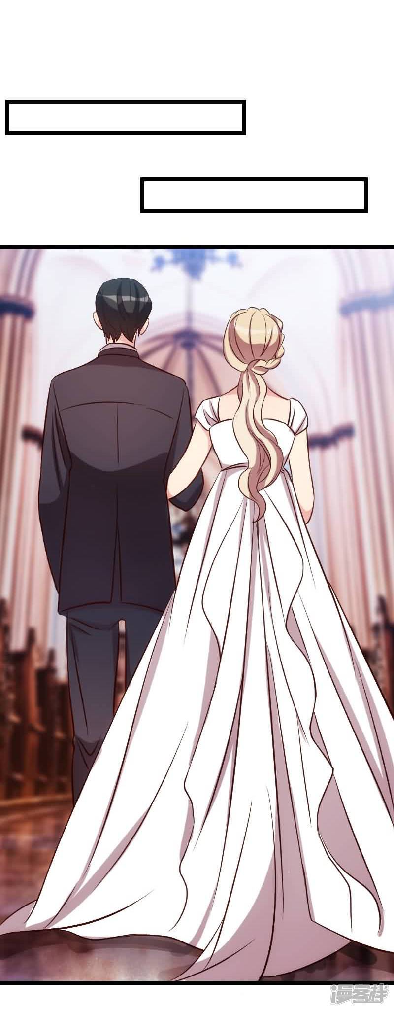 CEO's Sudden Proposal: Chapter 145 - Page 4