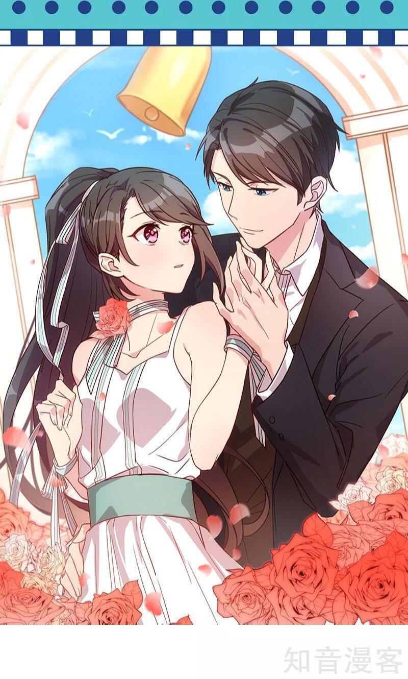 CEO's Sudden Proposal: Chapter 15 - Page 2