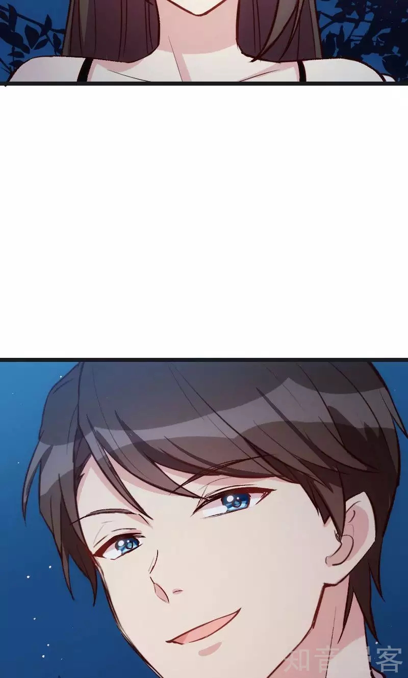 CEO's Sudden Proposal: Chapter 15 - Page 9