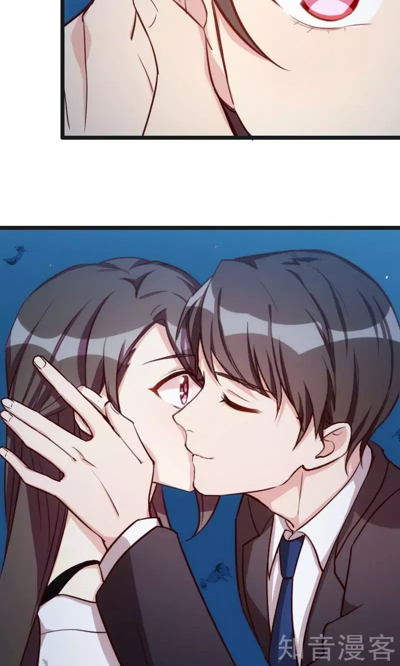 CEO's Sudden Proposal: Chapter 15 - Page 20