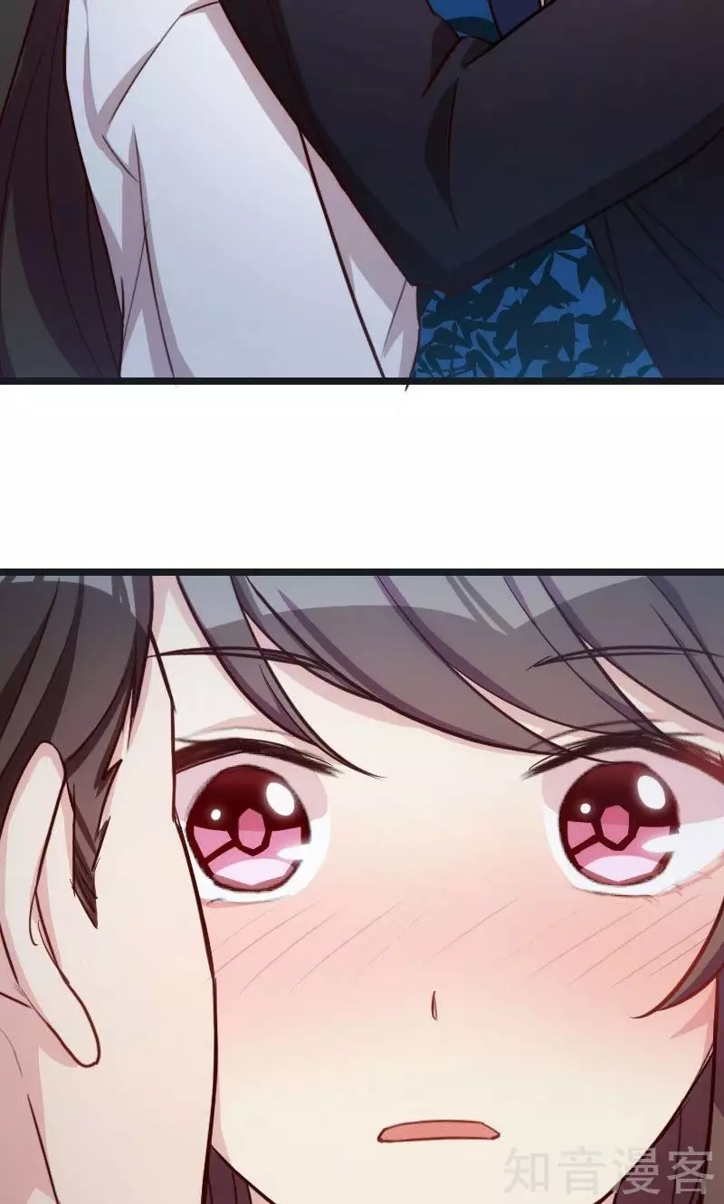 CEO's Sudden Proposal: Chapter 15 - Page 21