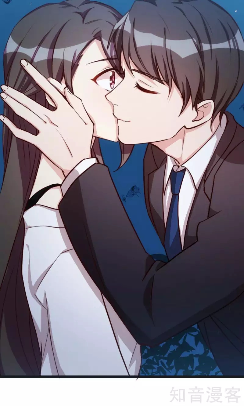 CEO's Sudden Proposal: Chapter 16 - Page 2