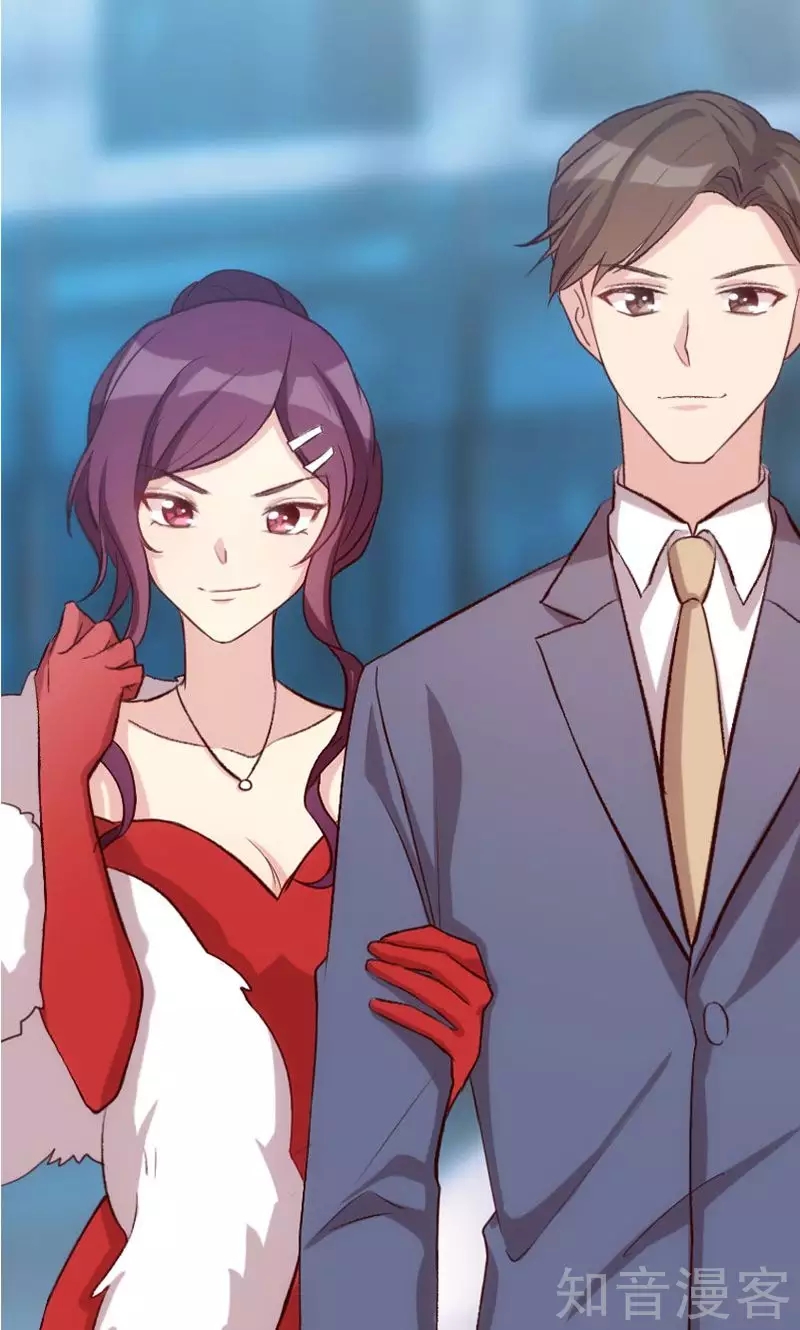 CEO's Sudden Proposal: Chapter 16 - Page 23