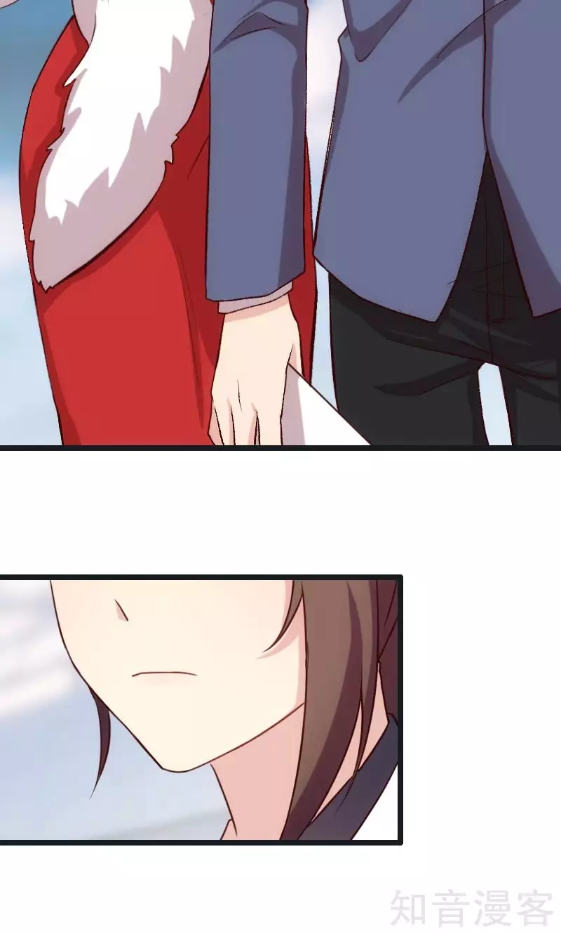 CEO's Sudden Proposal: Chapter 17 - Page 6