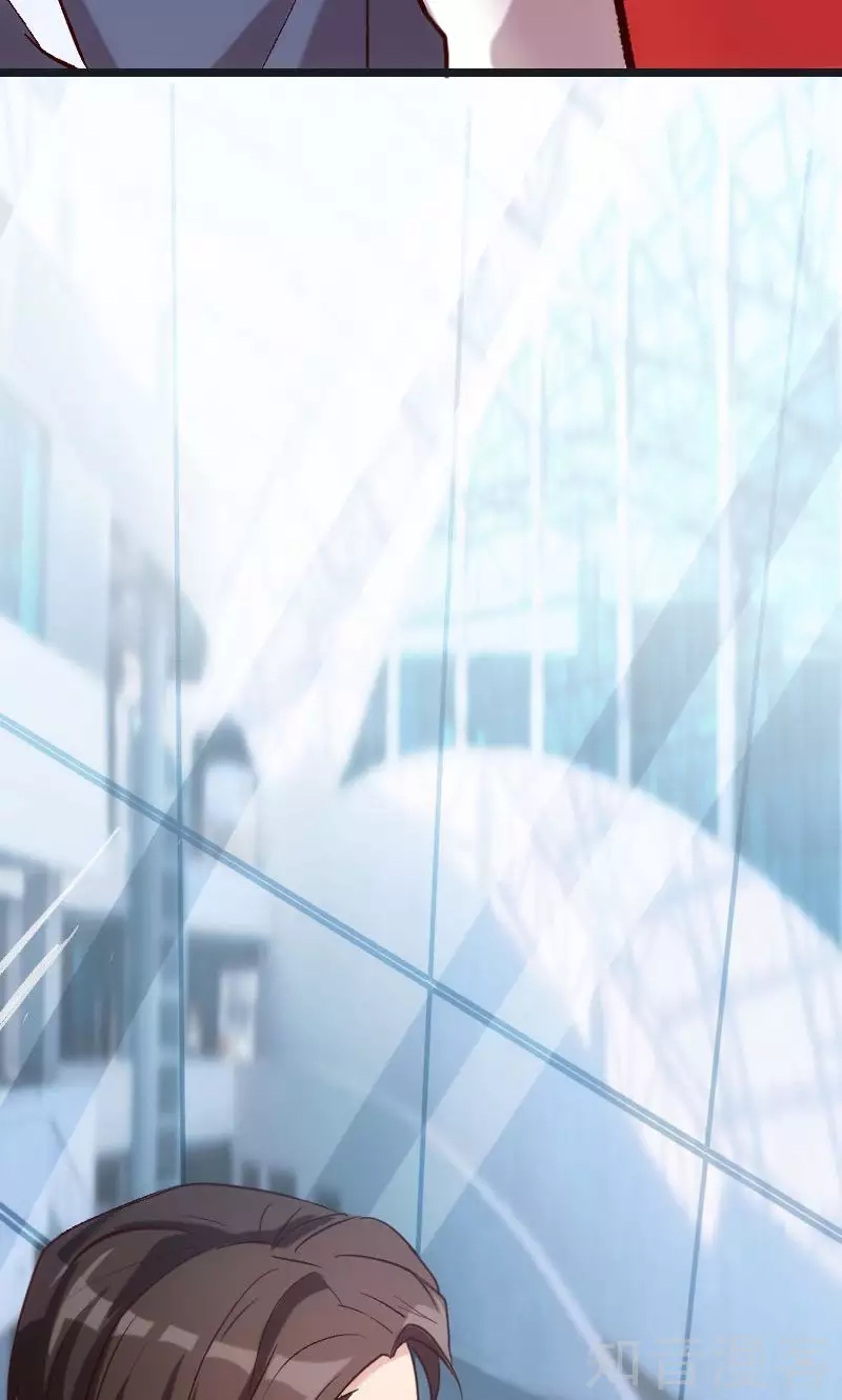 CEO's Sudden Proposal: Chapter 17 - Page 16