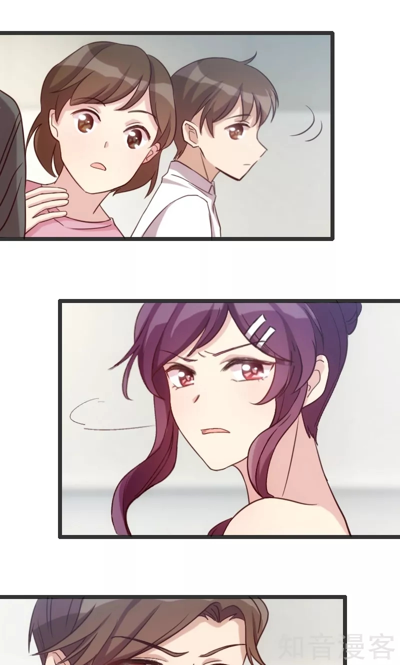 CEO's Sudden Proposal: Chapter 18 - Page 19