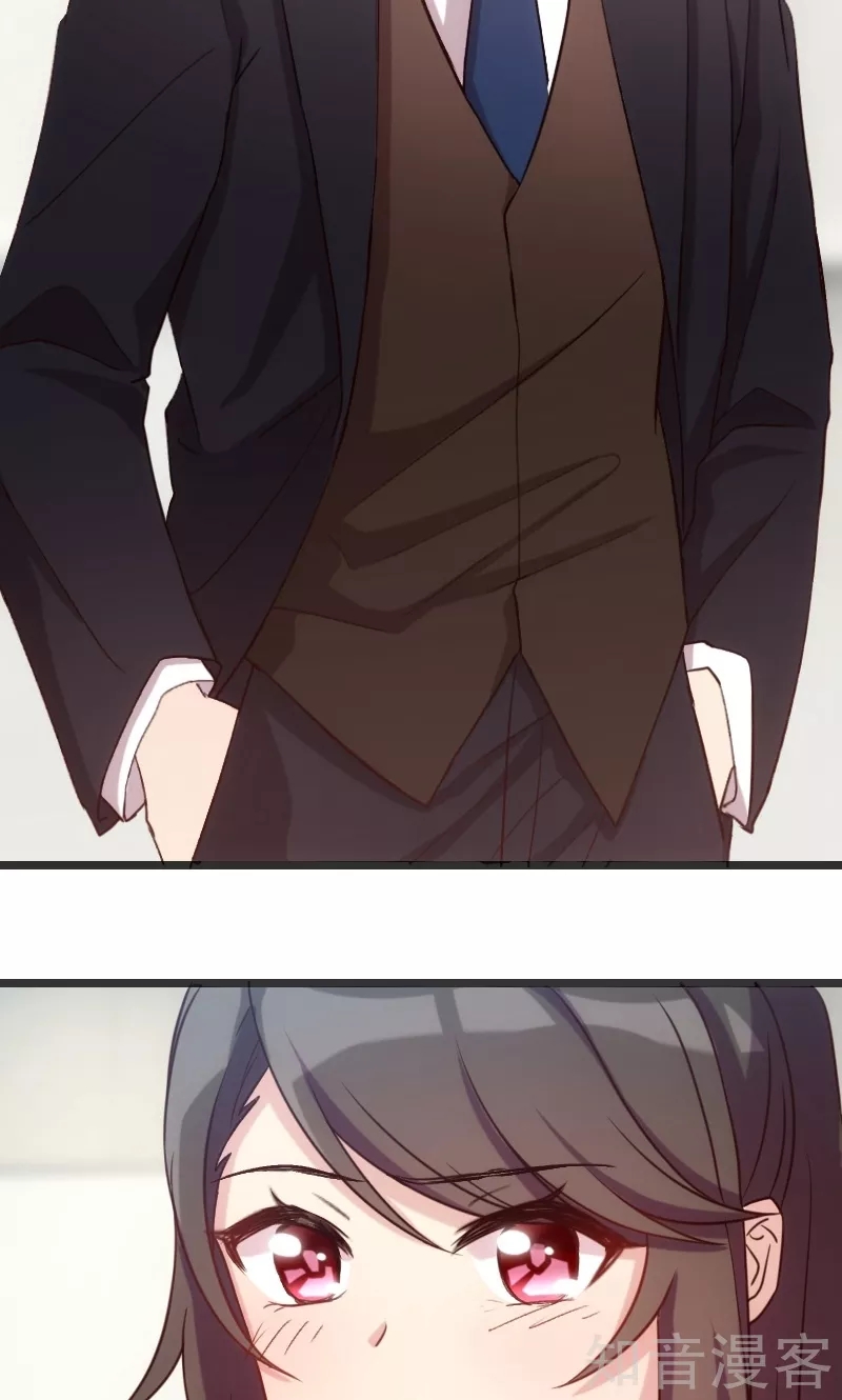 CEO's Sudden Proposal: Chapter 18 - Page 21