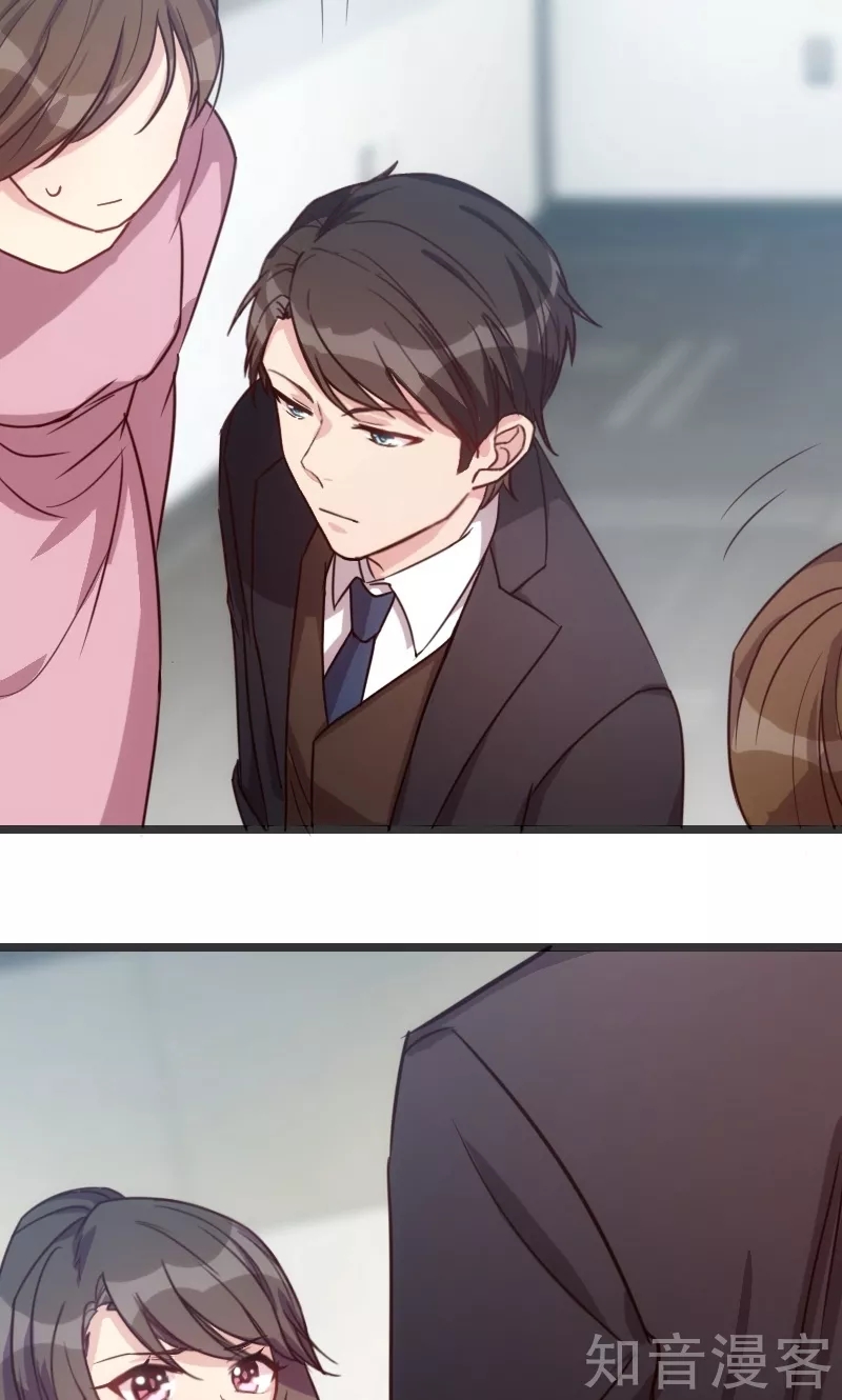 CEO's Sudden Proposal: Chapter 19 - Page 2