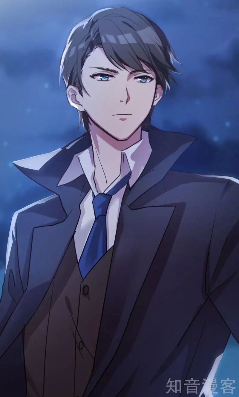 CEO's Sudden Proposal: Chapter 2 - Page 2