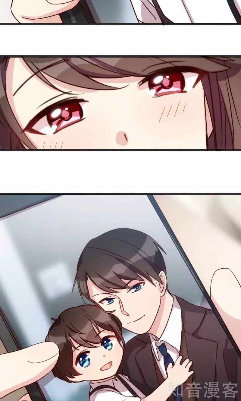 CEO's Sudden Proposal: Chapter 20 - Page 6