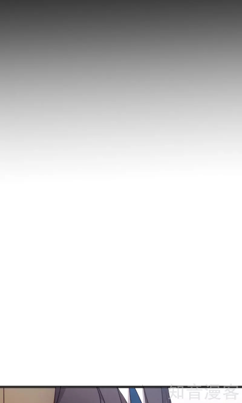 CEO's Sudden Proposal: Chapter 20 - Page 16