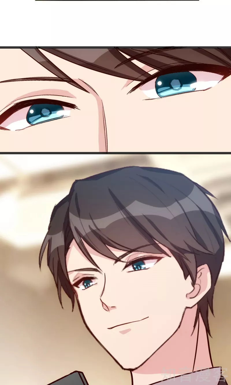 CEO's Sudden Proposal: Chapter 20 - Page 20