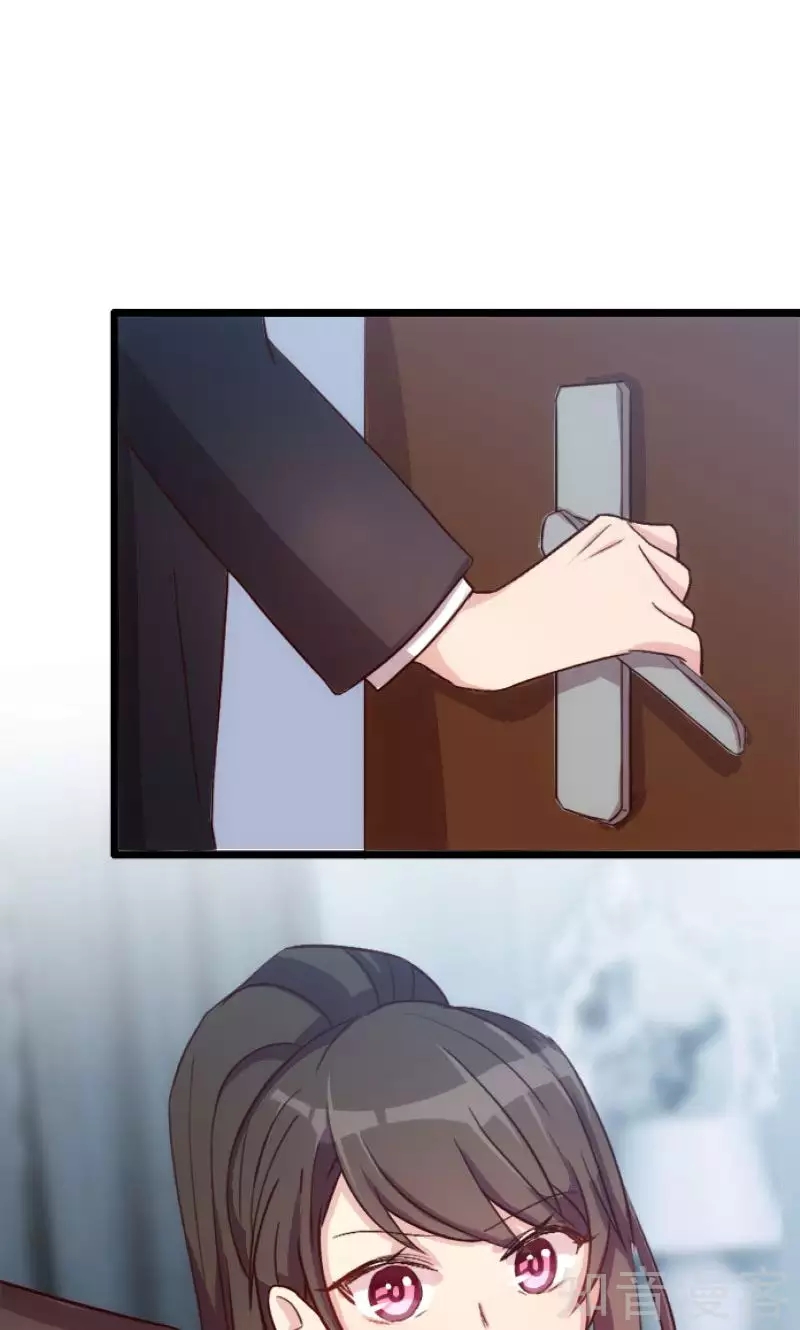 CEO's Sudden Proposal: Chapter 21 - Page 22