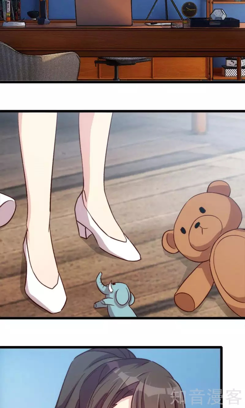 CEO's Sudden Proposal: Chapter 21 - Page 24