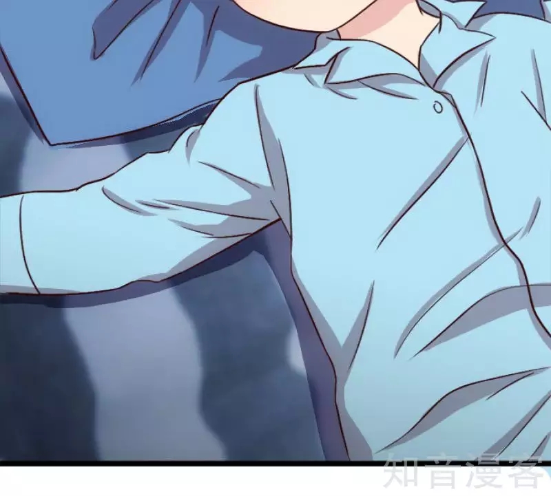 CEO's Sudden Proposal: Chapter 21 - Page 26