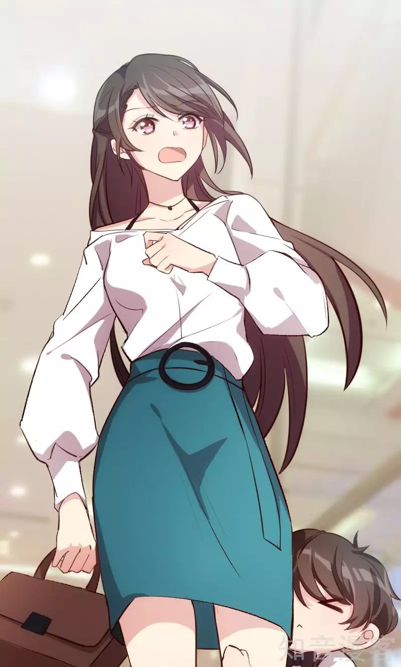 CEO's Sudden Proposal: Chapter 4 - Page 22