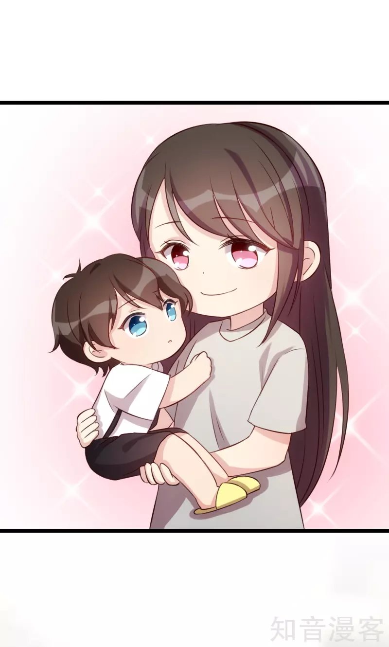 CEO's Sudden Proposal: Chapter 6 - Page 7