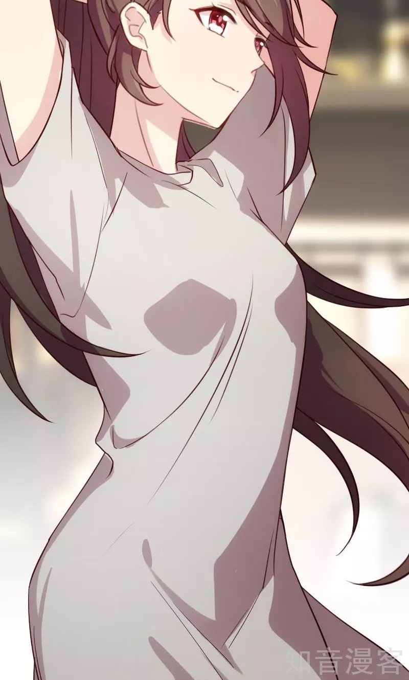 CEO's Sudden Proposal: Chapter 6 - Page 19