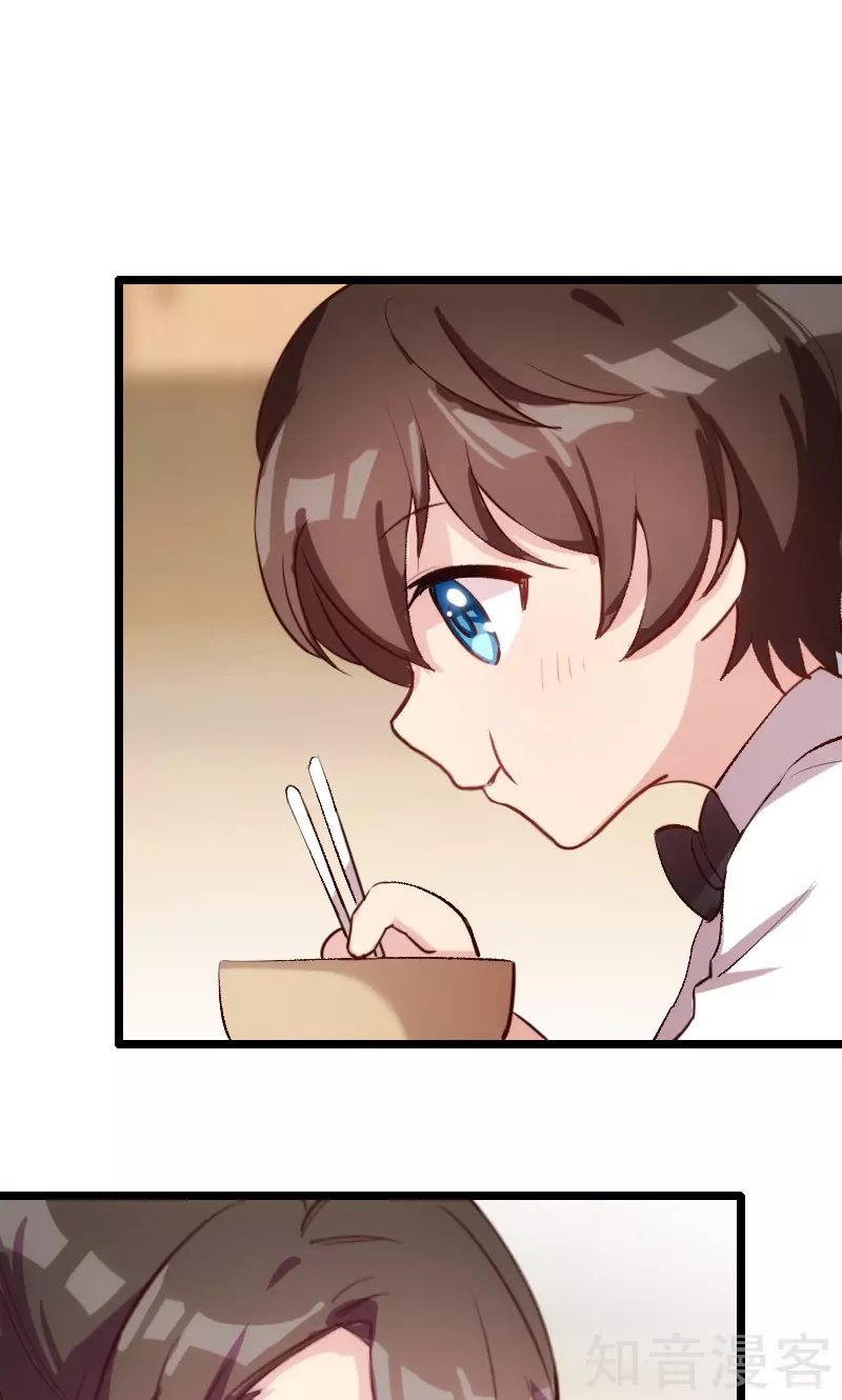 CEO's Sudden Proposal: Chapter 6 - Page 24