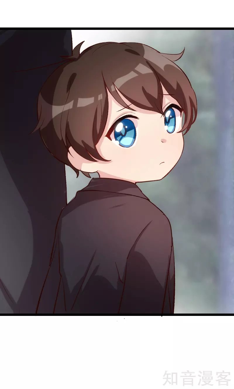 CEO's Sudden Proposal: Chapter 6 - Page 29