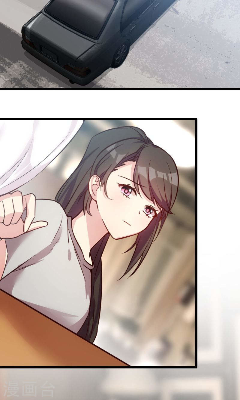 CEO's Sudden Proposal: Chapter 7 - Page 2