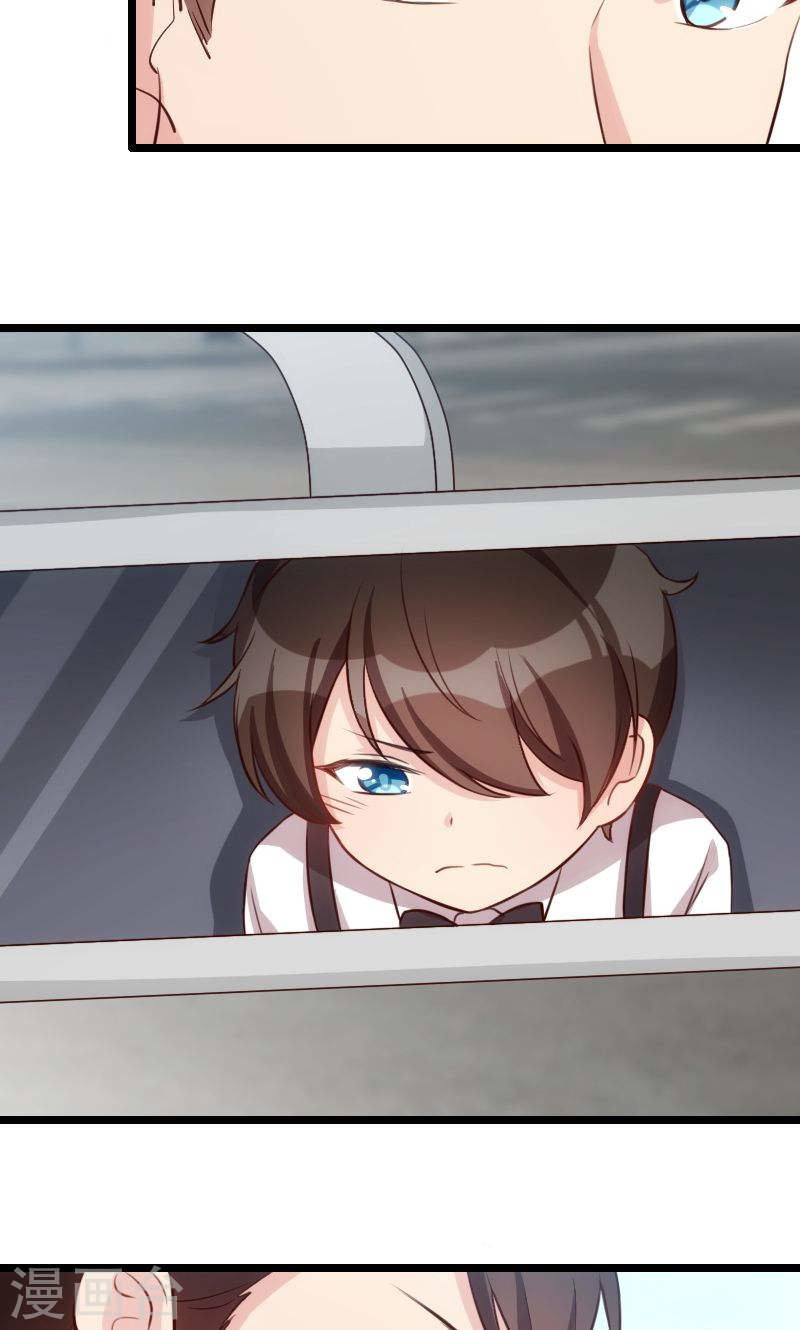 CEO's Sudden Proposal: Chapter 7 - Page 18