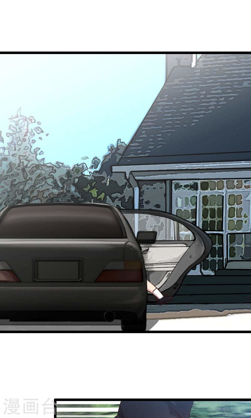 CEO's Sudden Proposal: Chapter 7 - Page 20