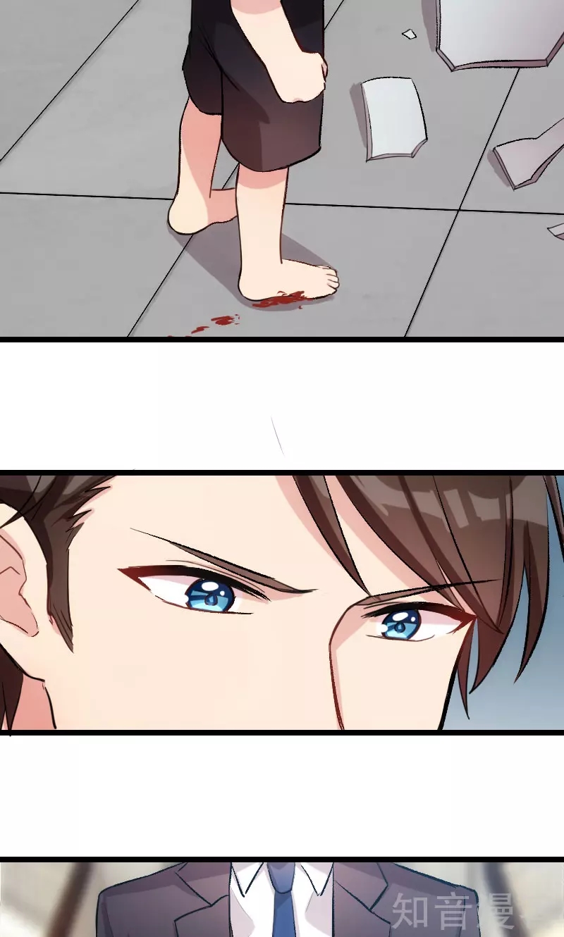 CEO's Sudden Proposal: Chapter 8 - Page 11