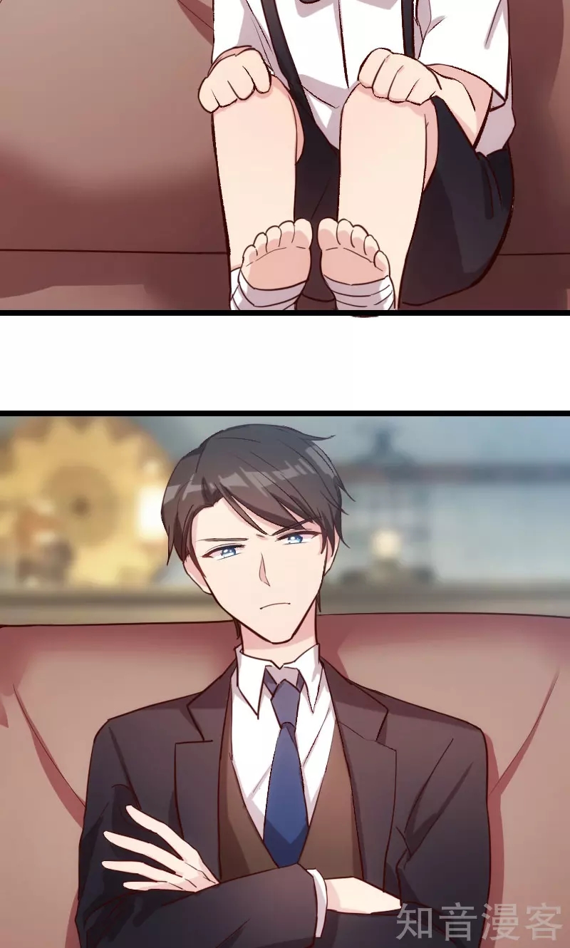 CEO's Sudden Proposal: Chapter 8 - Page 18