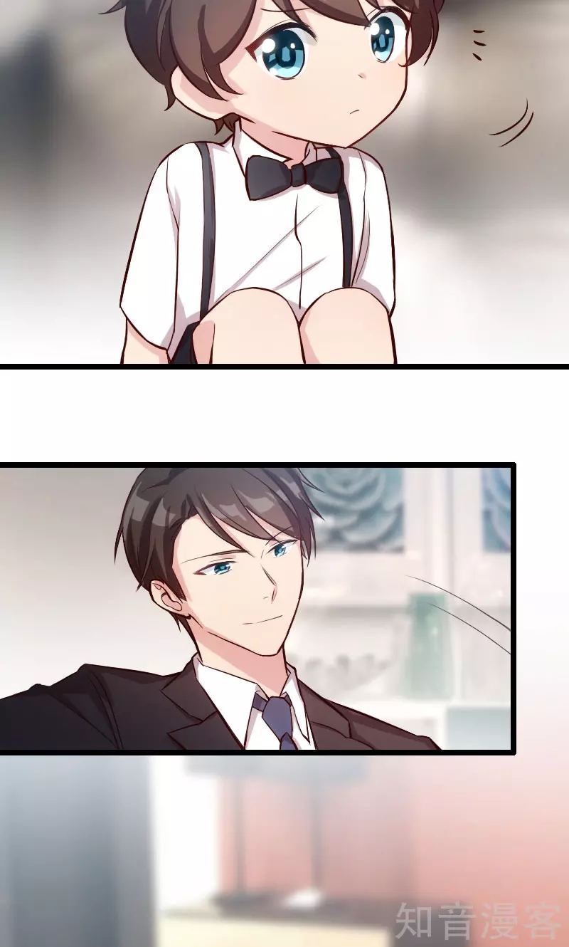 CEO's Sudden Proposal: Chapter 8 - Page 22