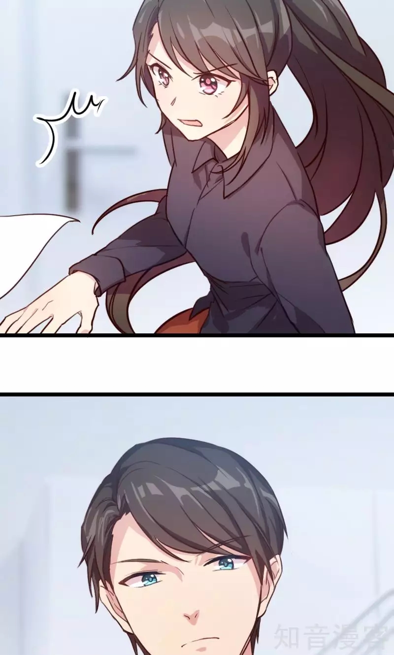 CEO's Sudden Proposal: Chapter 9 - Page 22