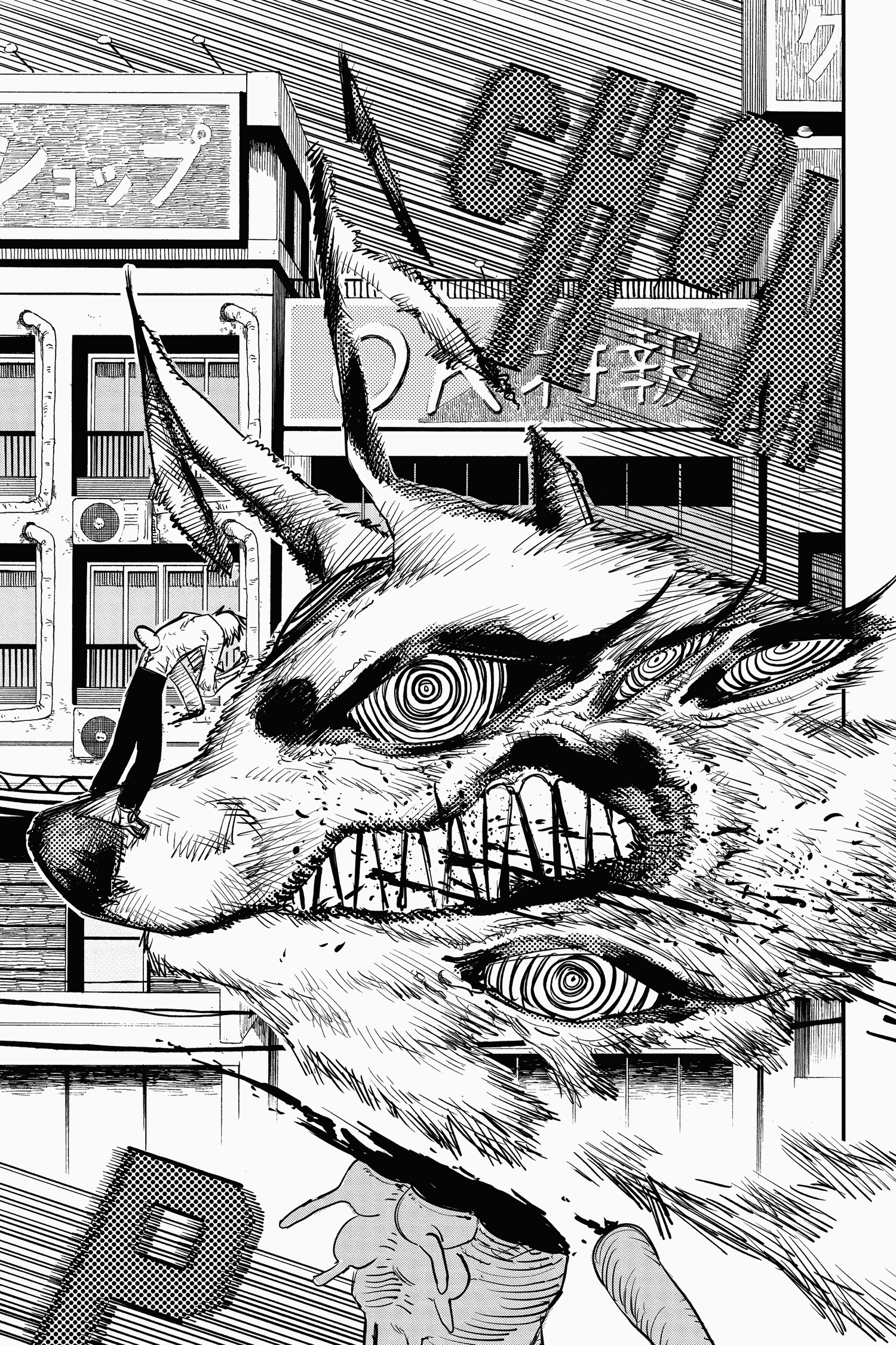 Chainsaw Man: Chapter 10 - Page 15