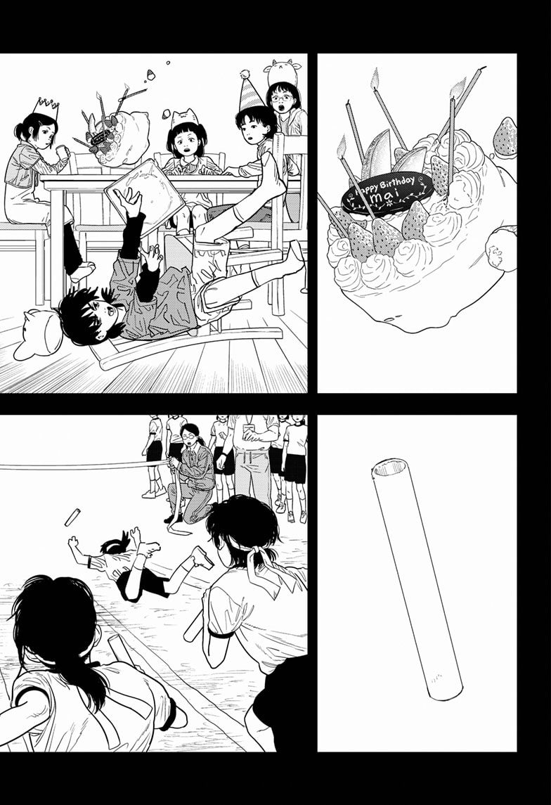 Chainsaw Man: Chapter 102 - Page 15