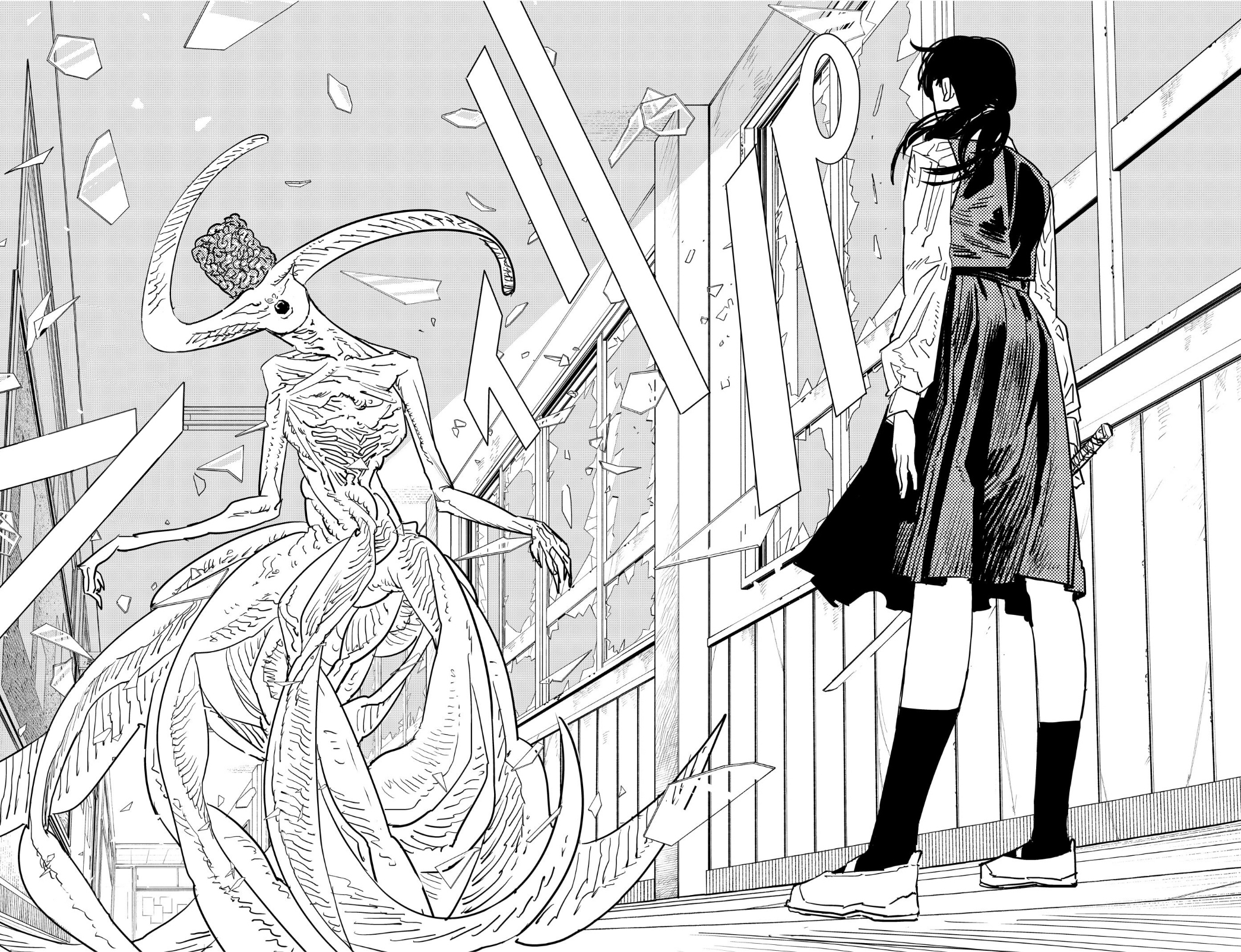 Chainsaw Man: Chapter 106 - Page 16