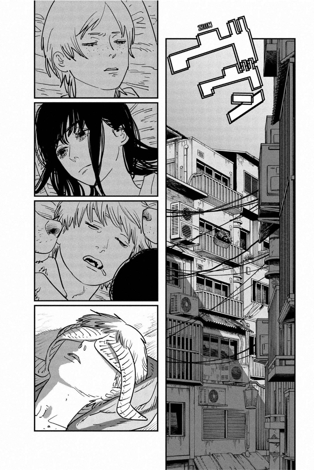 Chainsaw Man: Chapter 111 - Page 16