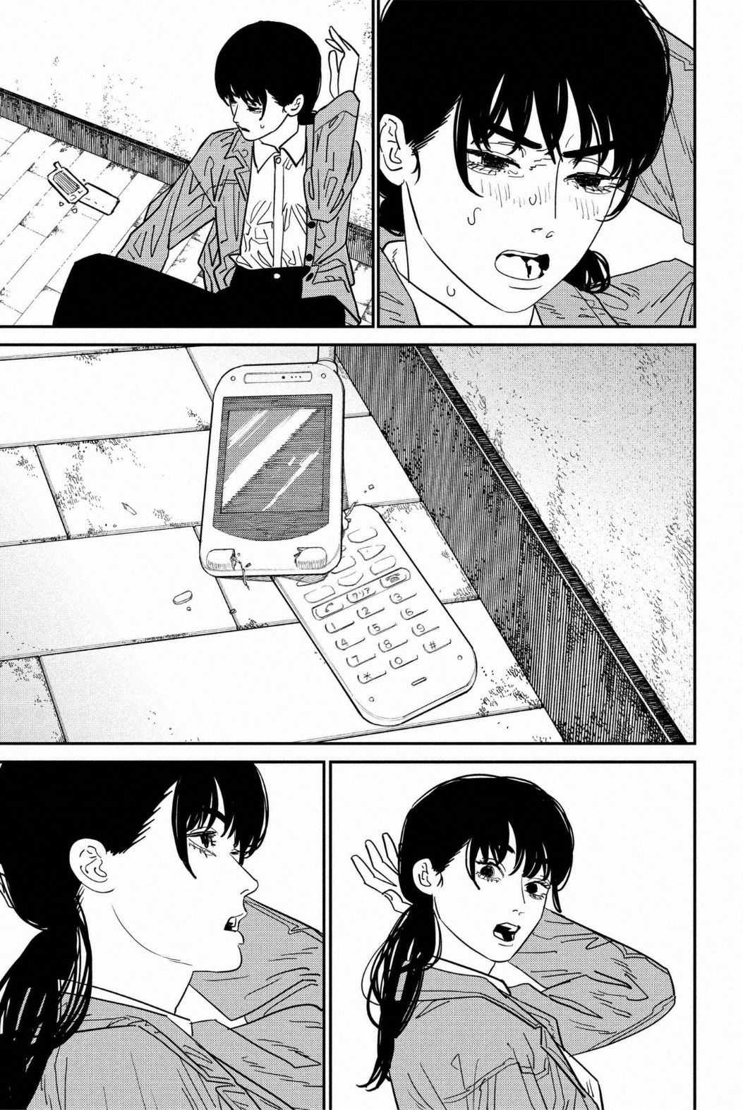 Chainsaw Man: Chapter 114 - Page 22