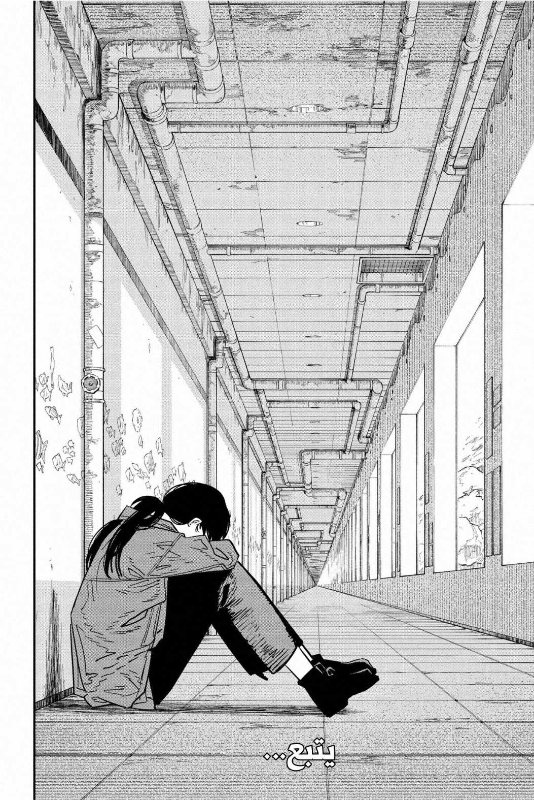 Chainsaw Man: Chapter 114 - Page 25