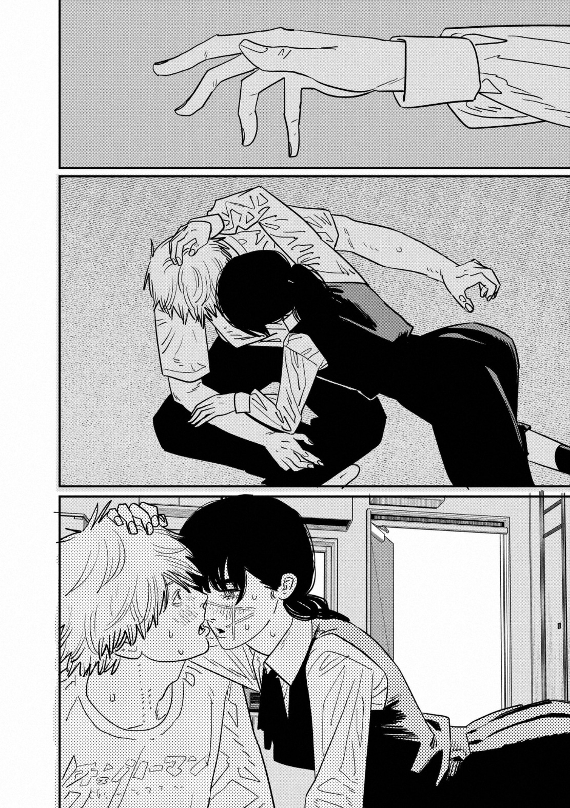 Chainsaw Man: Chapter 119 - Page 13