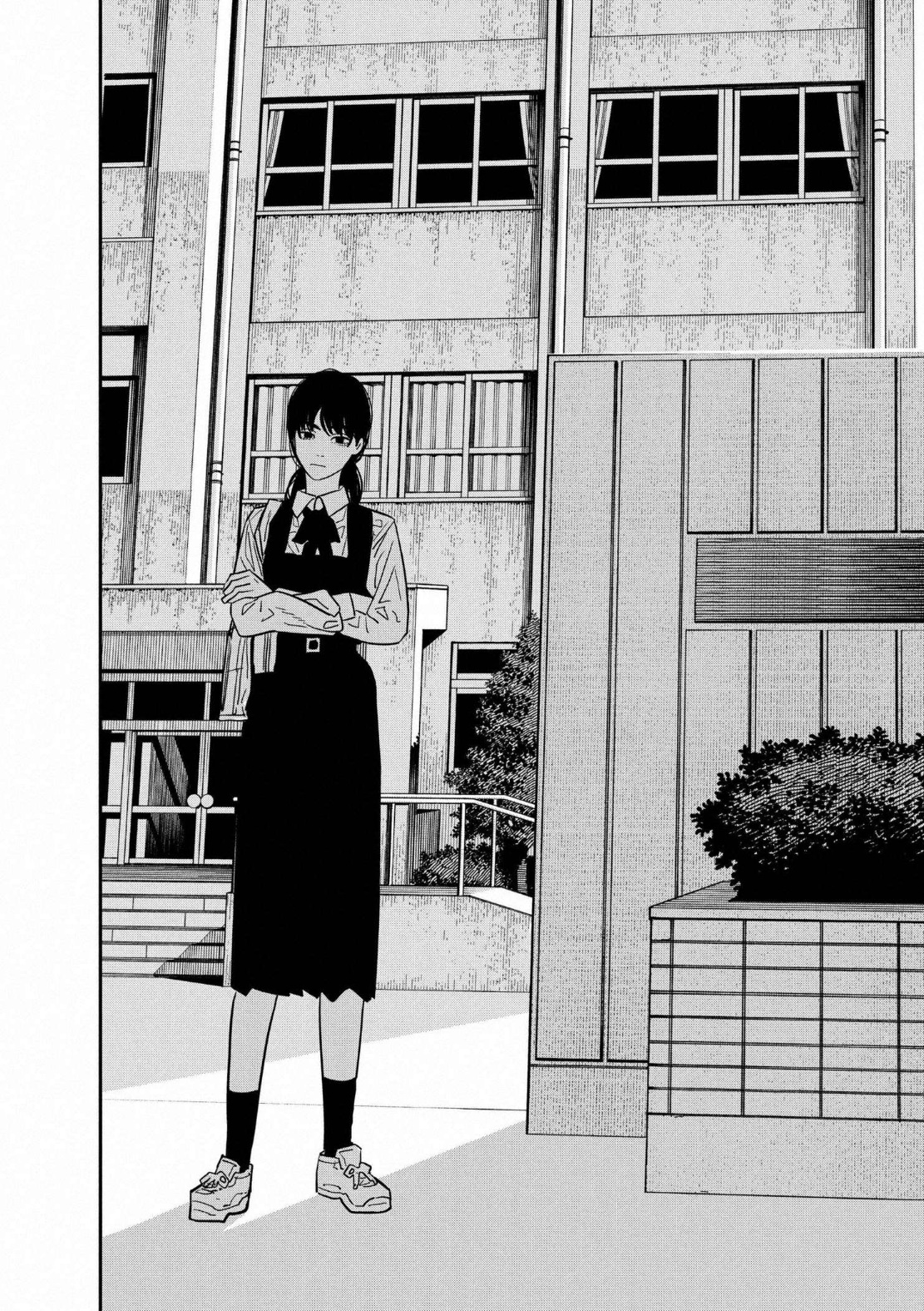 Chainsaw Man: Chapter 120 - Page 12